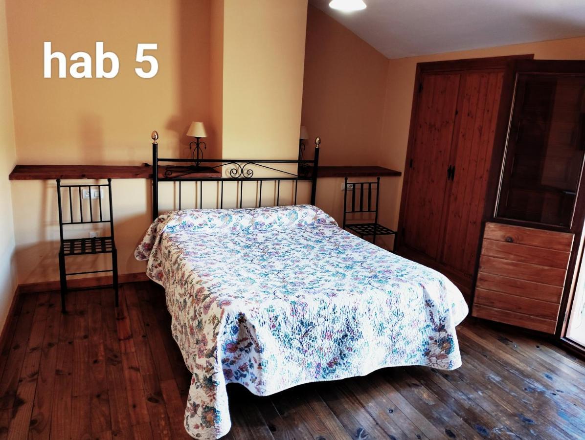 Casa Rural Colmenarejo Куакос-де-Юсте Экстерьер фото
